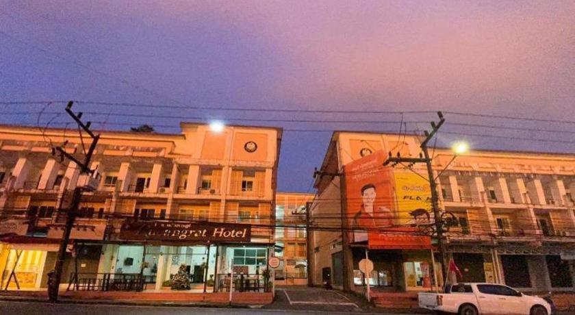 Rueangrat Hotel Ranong Exterior foto
