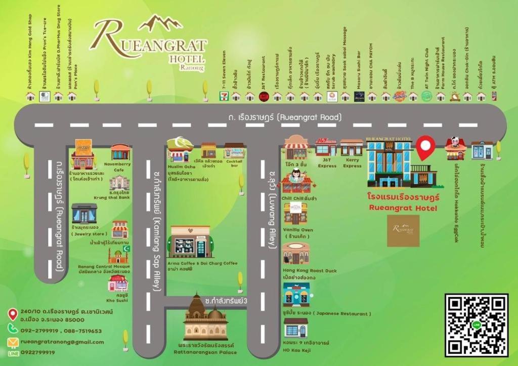 Rueangrat Hotel Ranong Exterior foto